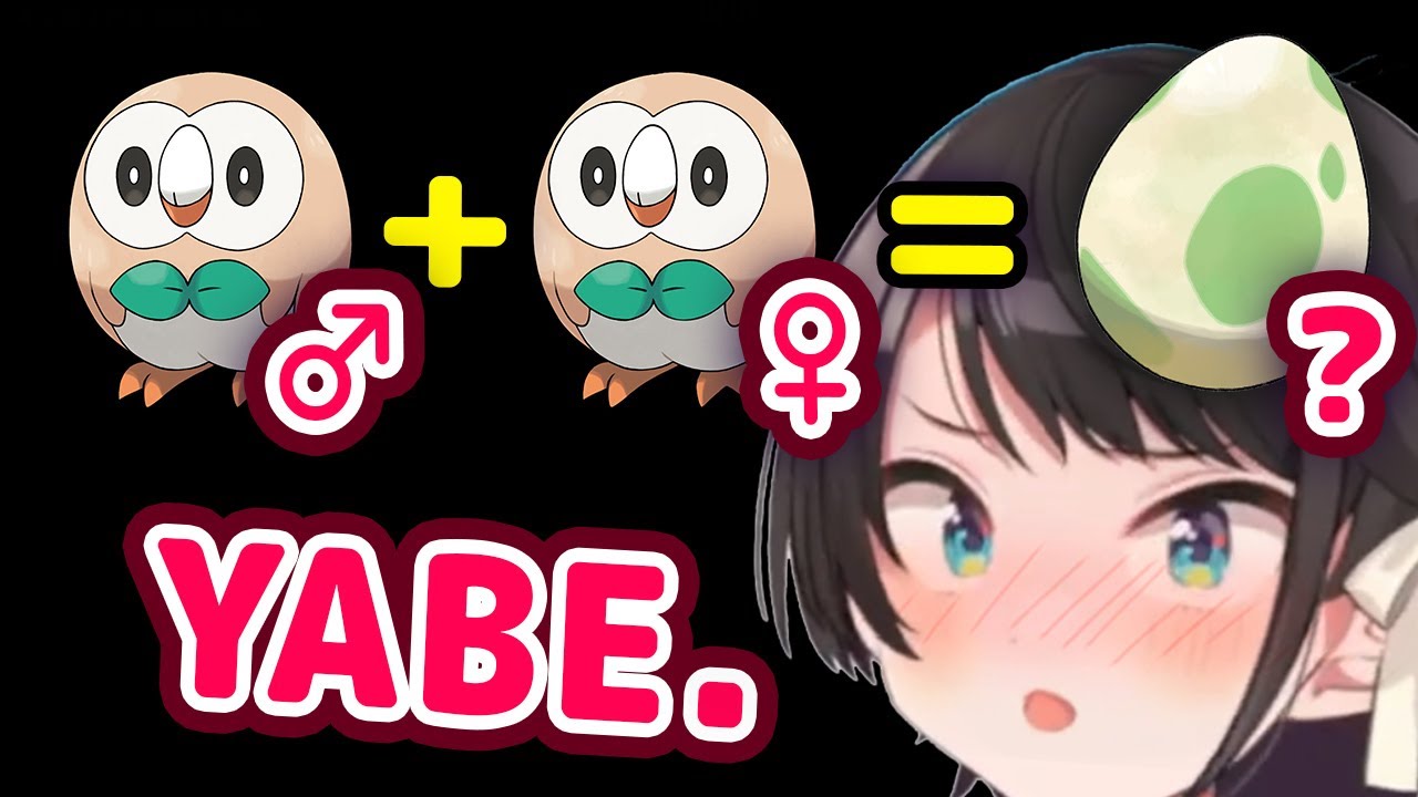 Subaru's Seiso Reaction To Pokemon Having Sexy-Time【ENG Sub/Hololive】