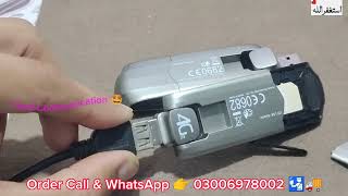 4g 3g Huawei Usb Dongle🔓Sms Caster Sending Software Supporting | Unlock All Network Sim e-marketing screenshot 3