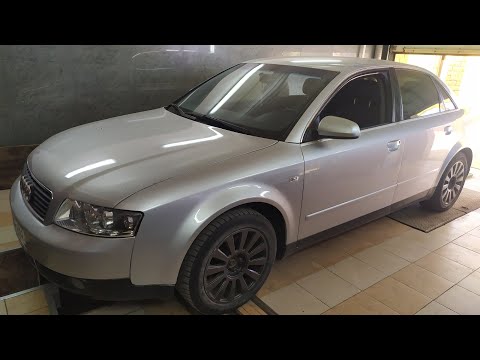 AUDI a4  трудно заводится на горячую )))