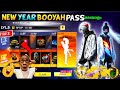 Free fire February" March Booyah pass കണ്ടോ 😱| Free fire upcoming events malayalam | Free fire |