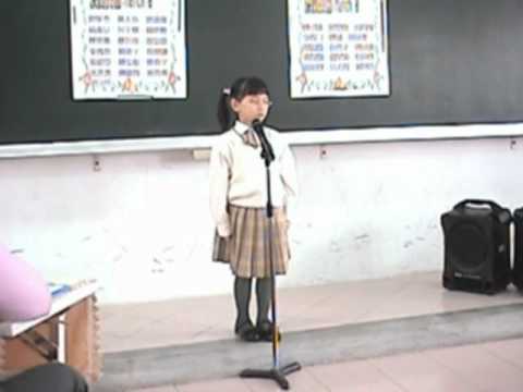 中道雙語小學說故事比賽 Annie
