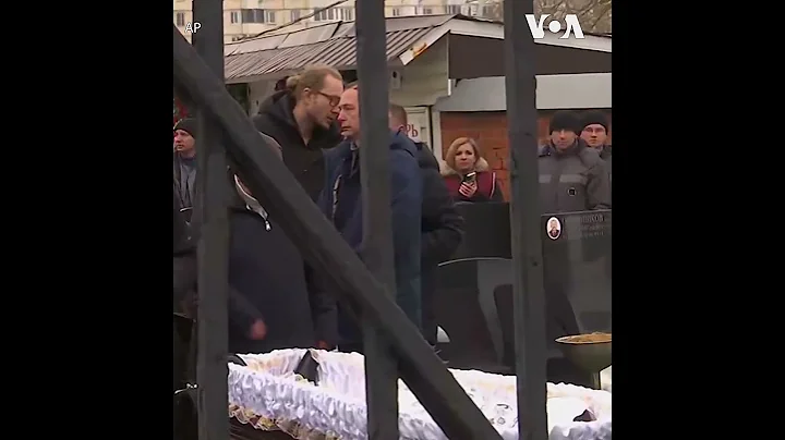 納瓦爾尼被安葬在莫斯科的一個墓園 - 天天要聞