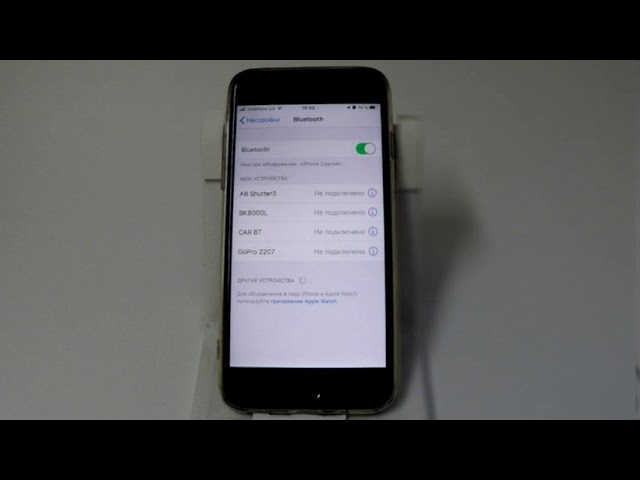 iPhone не видит iPhone, наушники, колонки по Bluetooth: причины и решения