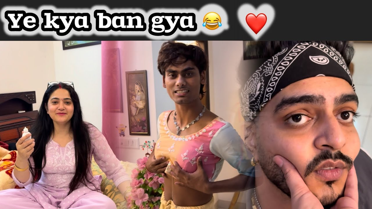 Hmare ghar aaye bahot sare mehman 😂🩷|| Vlog || Sibbu Giri 