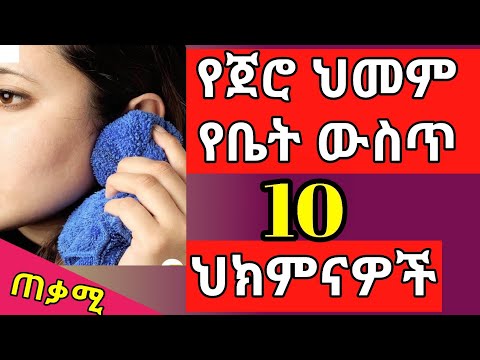 ቪዲዮ: የሚሼሊን ኮከቦች ለምግብ ቤቶች እንዴት እንደሚሸለሙ