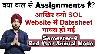 DU-SOL Assignments Start कब होंगे  Semester-4 & 2nd Year Annual Mode | Jasmeet Classes