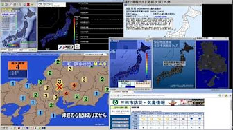 糸守町 彗星被害お気に入り Youtube 糸守町 彗星被害お気に入り Youtube