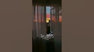 تلاوة هادئة تريح الأعصاب 😴🎧 | القاريء عبدالرحمن مسعد -   ما تيسر من سورة الرعد 🤍🌥️."