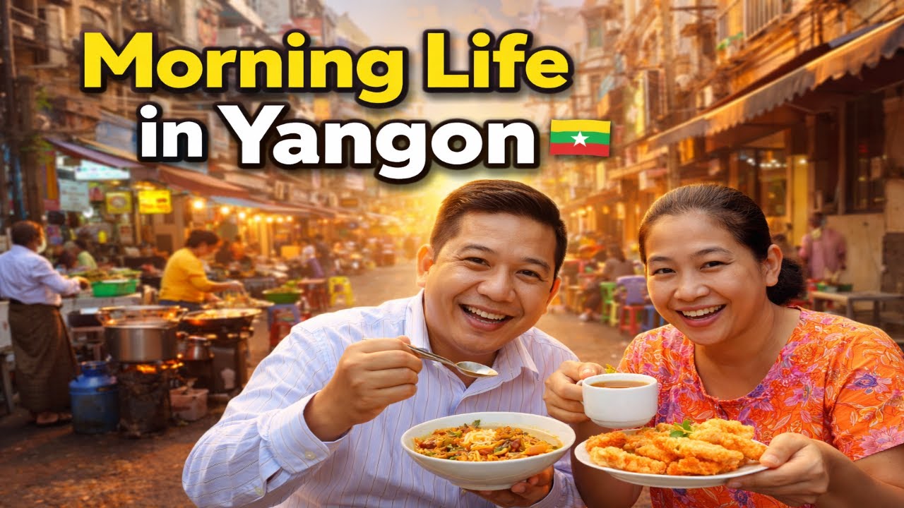 Exploring Vibrant Yangon Neighborhoods| Breakfast & Morning Life | Myanmar 🇲🇲