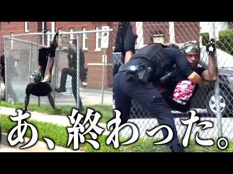 [Epic Episode] Let's watch hilarious and hilarious blooper videos from around the world that are ...