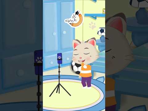 زين وزينة الجزء الثاني قصص اطفال قصص قبل النوم المحتوى الآمن عالم أبجد