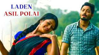 Laden Asil Polai Babu Baruah Superhit Amese Song