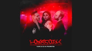 Elya FourEyes & YANS - ТОКАЛОЧКА (Official Music Video) Elya FourEyes & YANS - ТОКАЛОЧКА (Official Music Video)