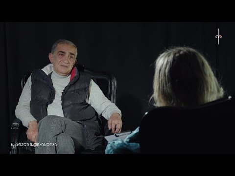 \"ნაირფერი\" ეკატერინე ანდრონიკაშვილთან ერთად. სტუმარი: გოგა პიპინაშვილი. 07.05.2022.