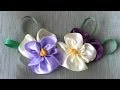 цветок Анютины глазки из лент за 5 мин Quick & Easy Satin Ribbon Flower - Tutorial