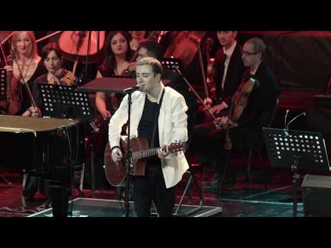 The Light Year - ზღვის ვნება (Tbilisi Concert Hall 2016)