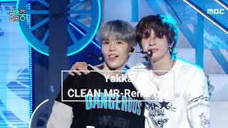 [Clean MR Removed] - RIIZE (라이즈) - Impossible | Show! MusicCore | MBC240420