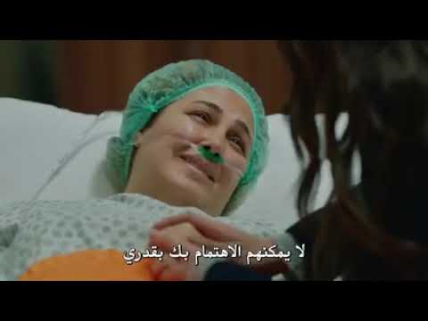 مسلسل مريم الحلقة 27 القسم 9 مترجم للعربية Youtube