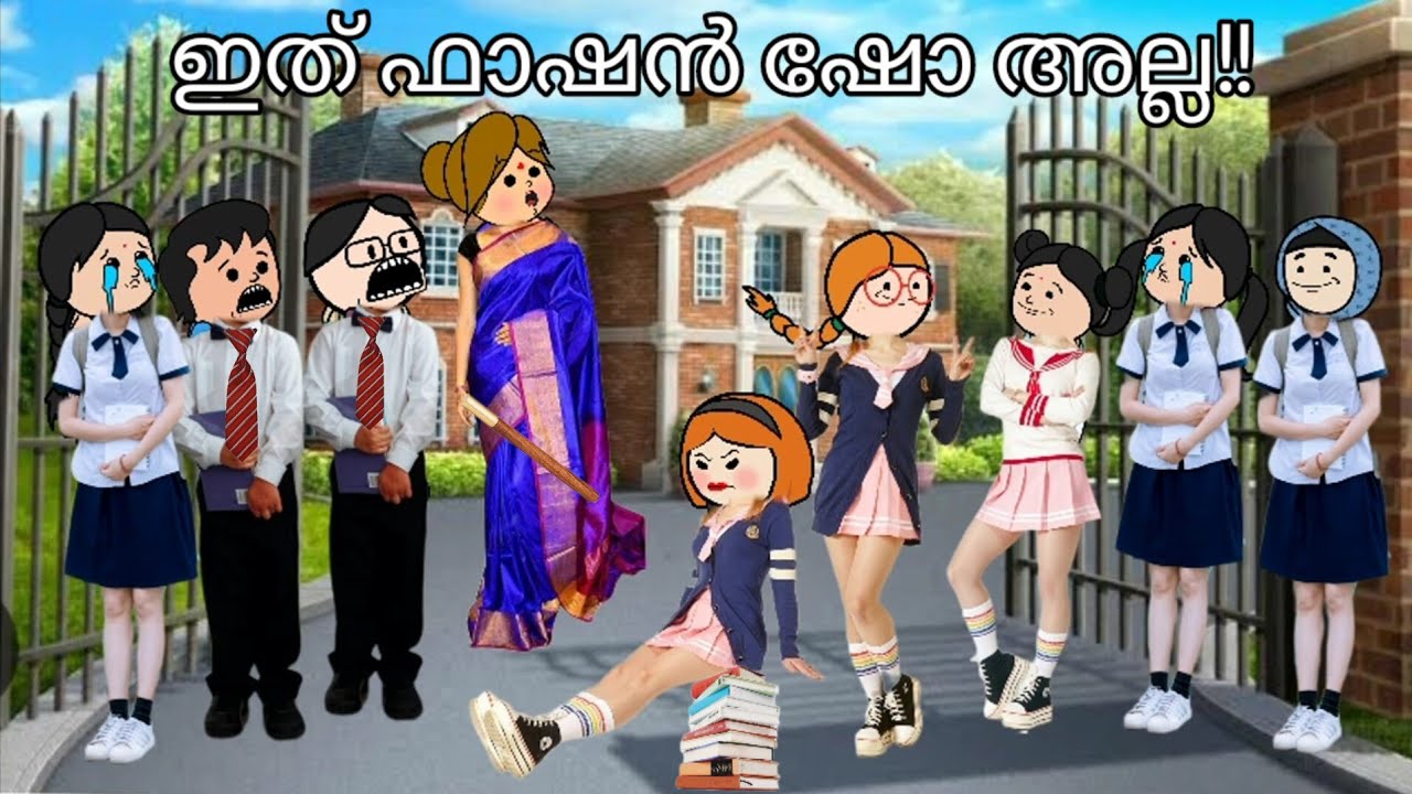 episode 72|എന്തോന്നിത് പിള്ളേരെ🙄Malayalam funny video