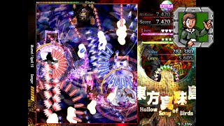 Touhou: Hollow Song of Birds - Extra Stage
