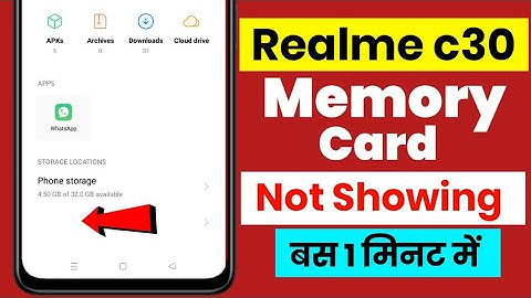 memory card not showing - realme c30 | sd card not showing in realme c30 |sd card problem realme c30