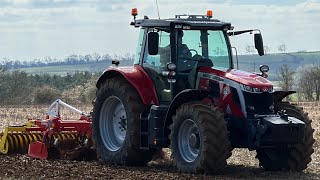 Massey Ferguson 7S.180 and Pottinger Synkro 3030 cultivator