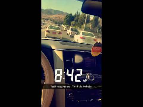 تحسين طه جاني 