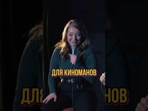 Любителям ток-шоу посвящается...