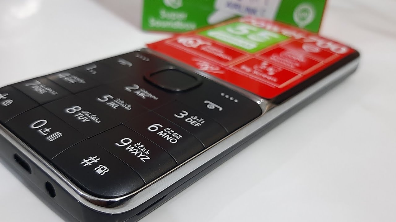 Itel Power 700 Price Unboxing New Model 2020 Youtube New Model Unboxing Power