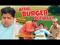 Acho burger bechiay  shahzada ghaffar hameed babar  pothwari drama full comedy  khaas potohar