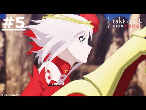 takt op.Destiny Despertar - Jornada - - Assista na Crunchyroll