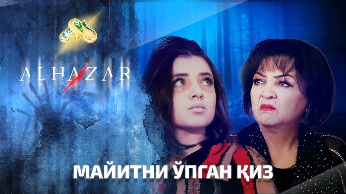 Katta sikli gozal qizlar