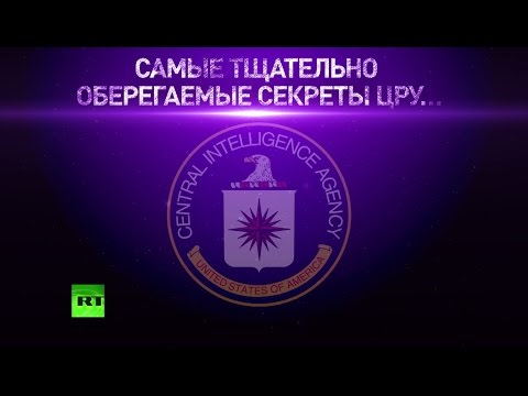 Video: Datoteke CIA-e Pokazuju NLO Susret Preko Sovjetskog Saveza - Alternativni Prikaz