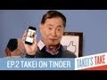 George Takei and David So Discuss Online Dating | Episode 2 | Takei&#39;s Take