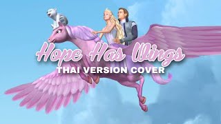 thai Ver Hope Has Wings   Barbie And The Magic Of Pegasus