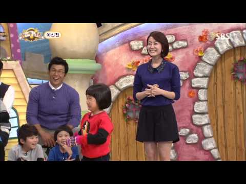 Star Junior Show Boong-Uh-Pang (Lee Kyung-kyu, Kim Gook-jin) Episode 236 Replay #40(6)