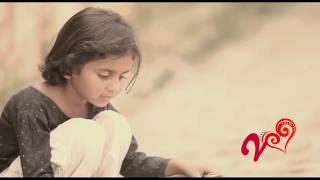 Kai veesum katre strawberry movie tamil song