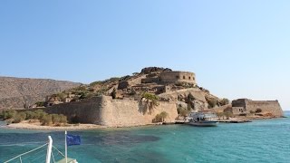 Остров Спиналонга Крит (фильм 11)(Crete Spinalonga (греч. Σπιναλόγκα; старое название Калидо́н — Καλυδών) — греческий остров, расположенный напротив..., 2016-04-15T14:21:41.000Z)