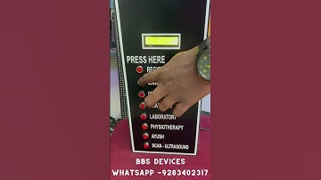 Token display | Token Dispenser machine #token
