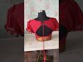 blouse pattern design#shortvideo #blouse #fashion #trending