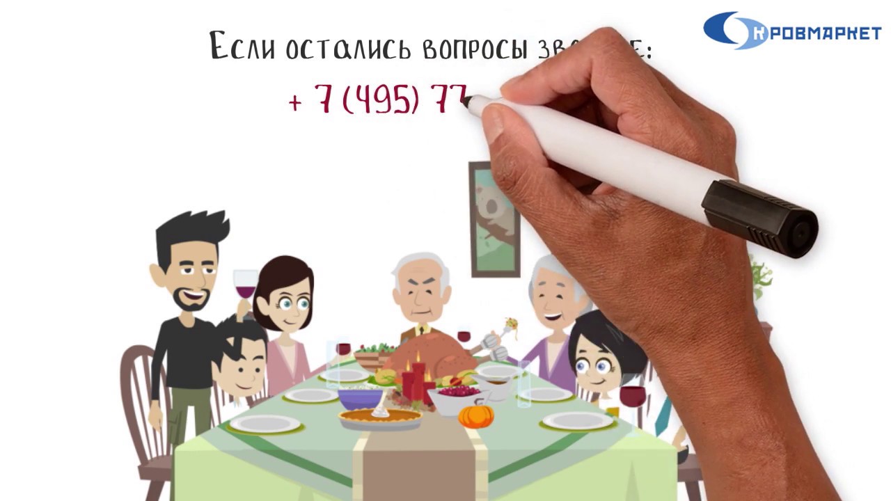 Сочах металлоконструкции рассрочка