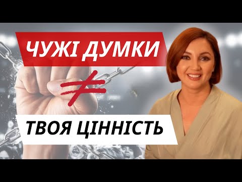 You are nobody! How criticism made me strong – frankly from Ola Tsybulska