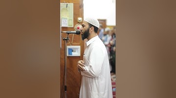 تلاوة محبرة للشيخ محمد جمعة - سورة هود