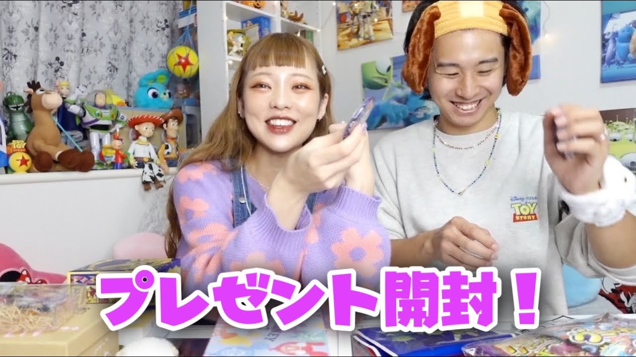 【プレゼント開封！】こんな素敵なものもらってもいいの・・・？