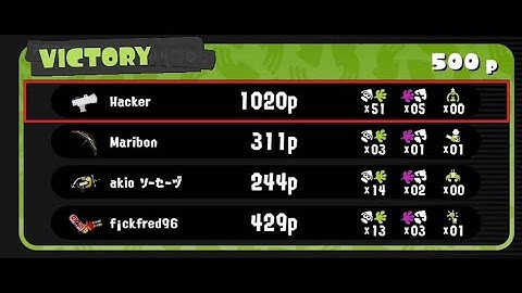 Encountering a Splatoon 3 cheater in a public lobby for the first time