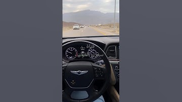 القارئ احمد النفيس 🌹