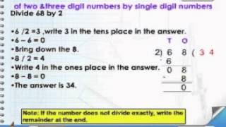 Learn Maths - Class 2 - Division of 2, 3- digit numbers by single digit numbers - Animation