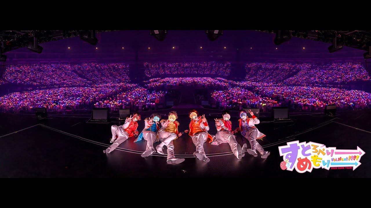 ライブ生配信 すとぷり福岡ドームライブの裏話を全暴露wwwたくさんの応援ありがとうございました すとぷり Youtube ライブ生配信 すとぷり福岡ドームライブの裏話を全暴露wwwたくさんの応援ありがとうございました すとぷり Youtube