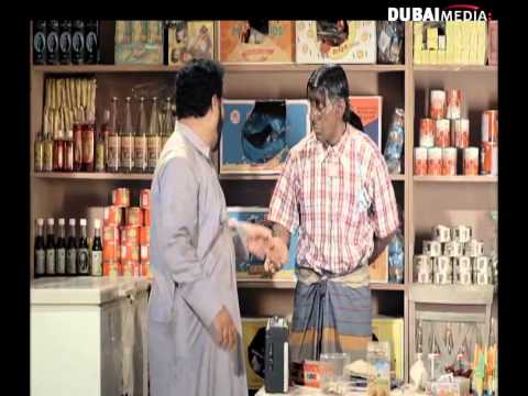 مسلسل وديمة وحليمة 2 الحلقة 16 كاملة