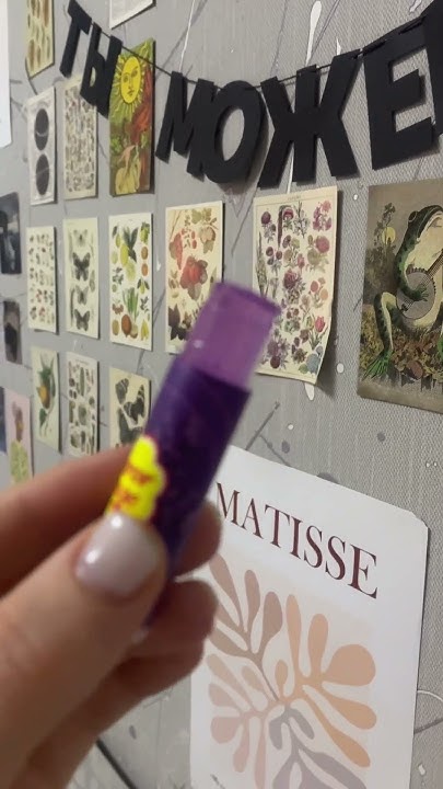 Помада чупа чупс с wildberries😱 - YouTube